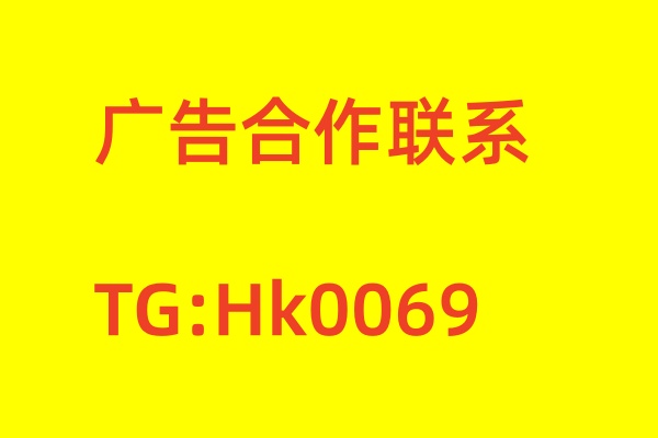 天津证件制作中心
